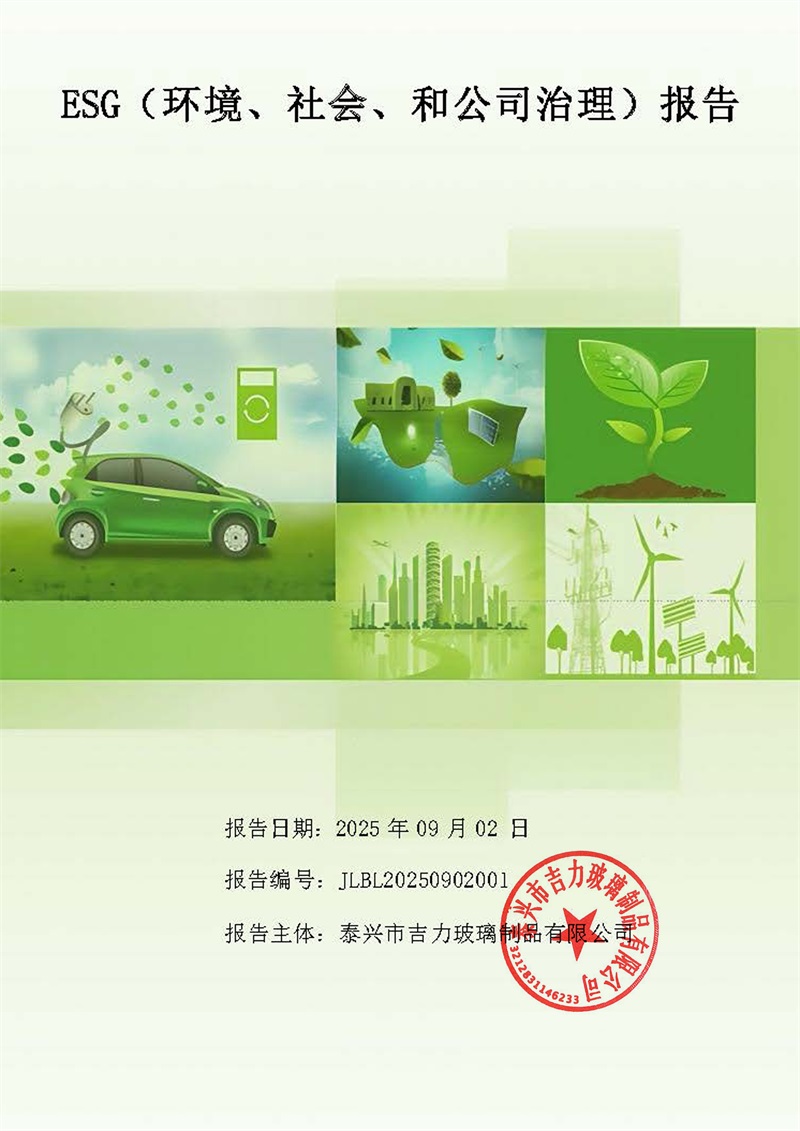 卡口香水瓶,螺口香水瓶,香薰瓶,整套香水瓶,MINI香水瓶,香水盖