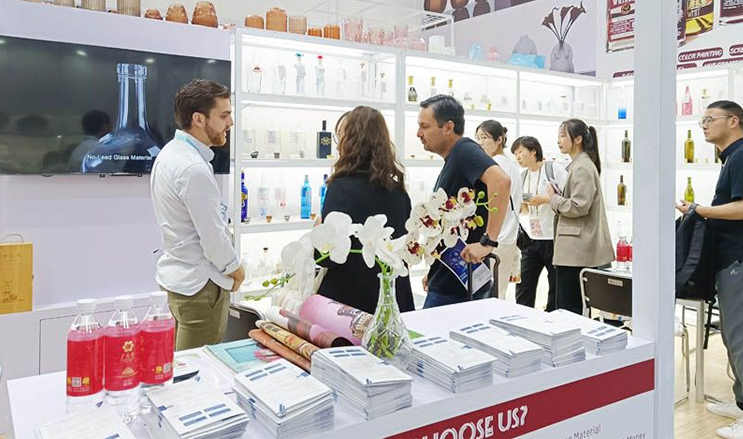 China (Shanghai) International Spatial Fragrance and Aromatherapy Products Exhibition