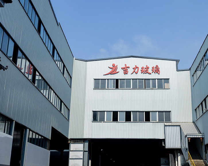 Taixing Jili Glass Products Co., Ltd.